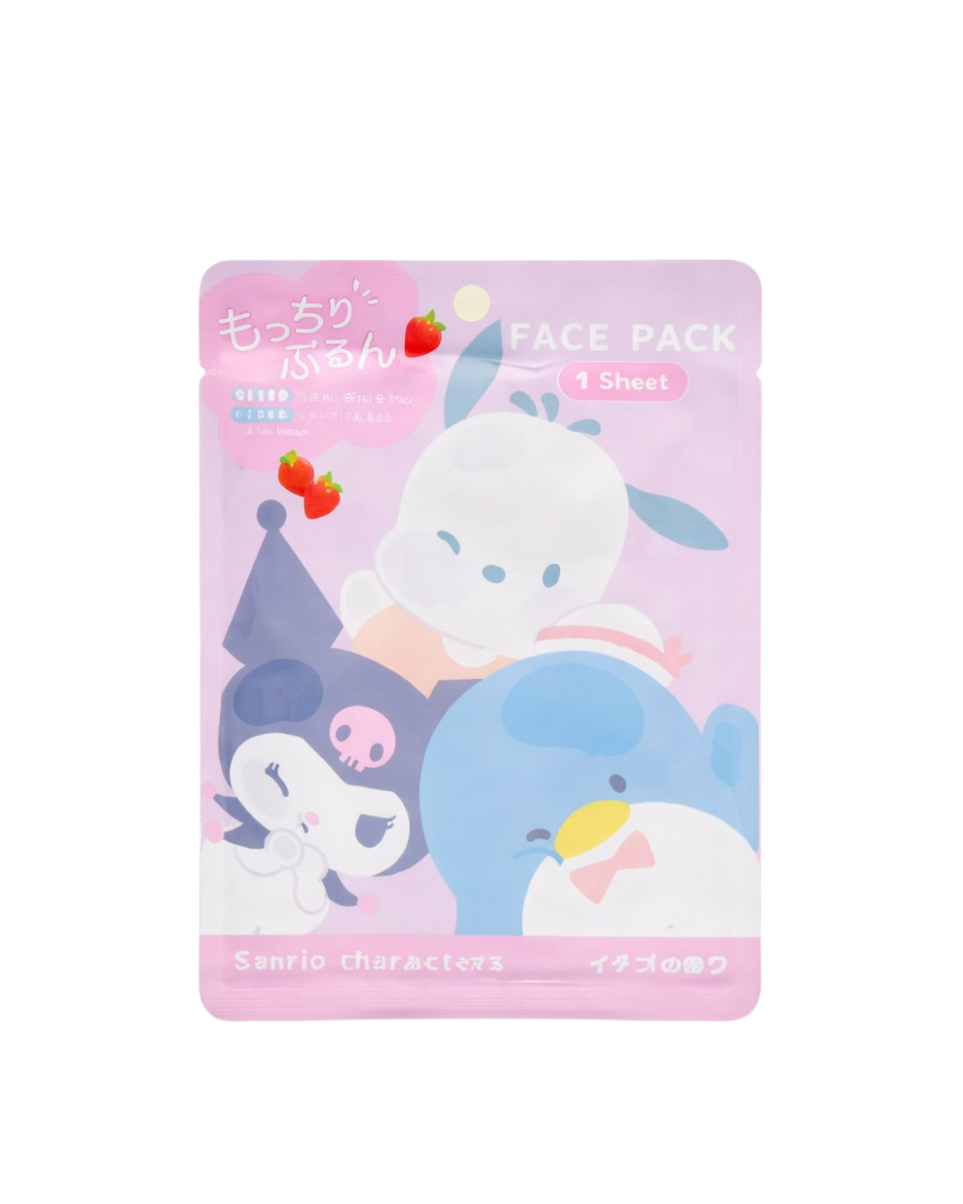 Mascarilla Facial Sanrio