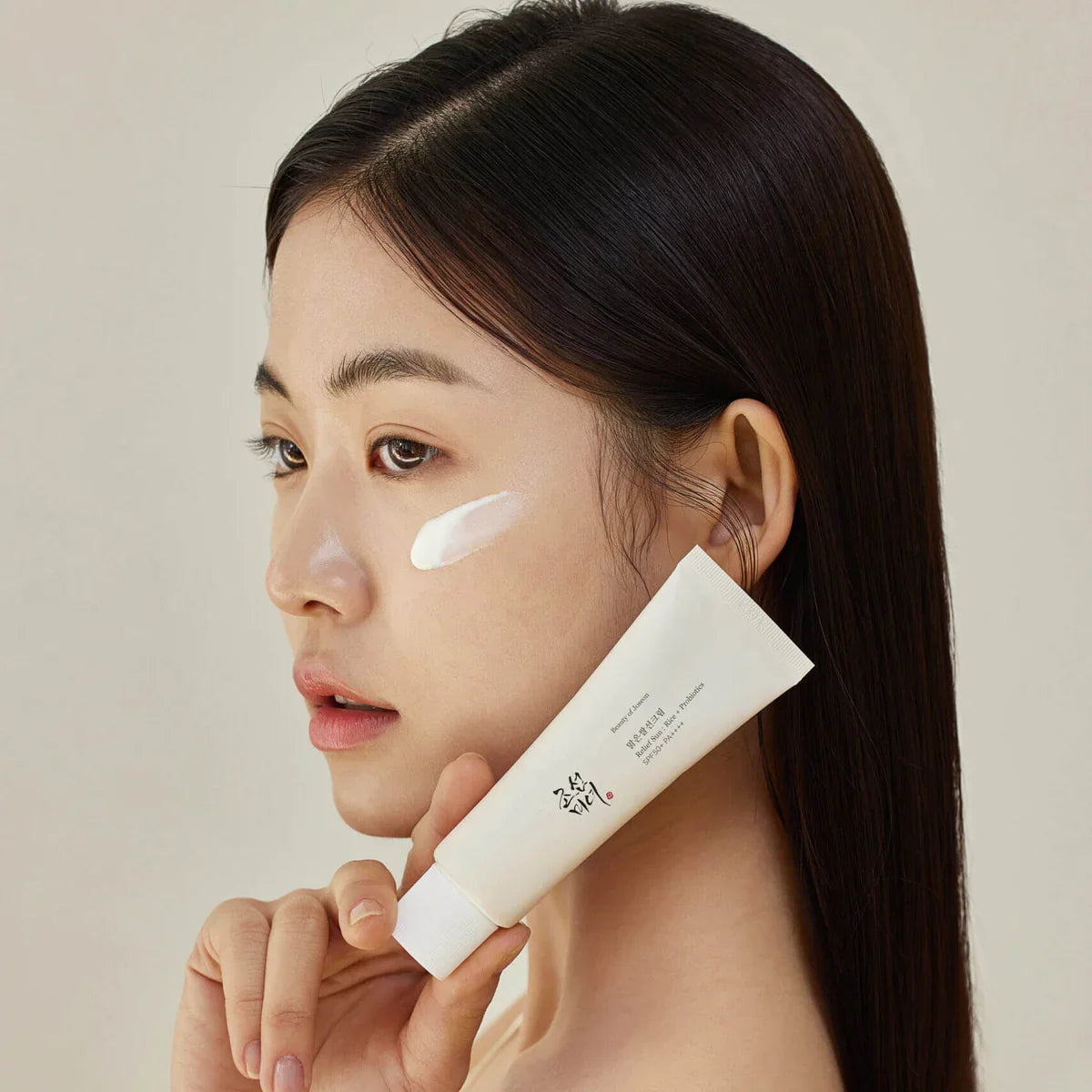 Protector Solar Beauty of Joseon