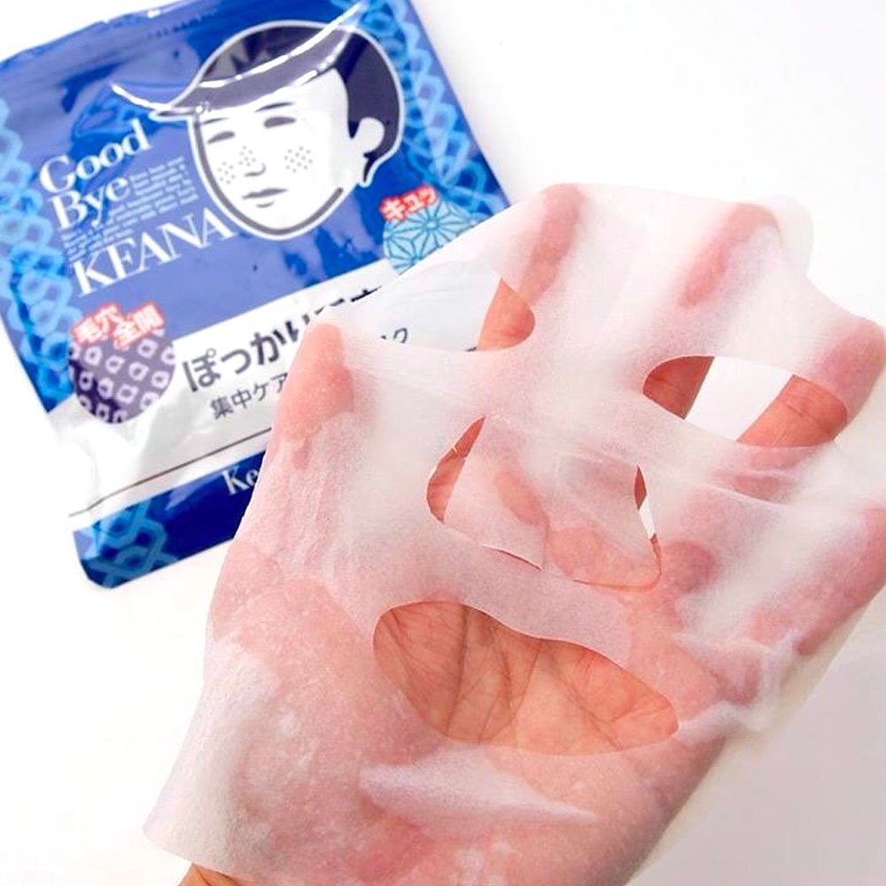 Mascarilla Facial de Arroz Keana