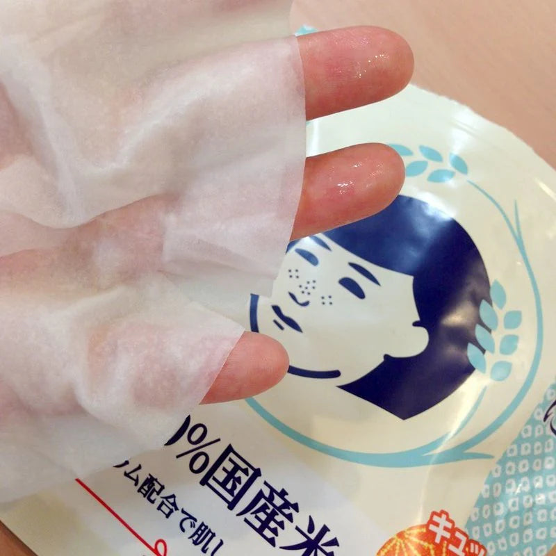 Mascarilla Facial de Arroz Keana