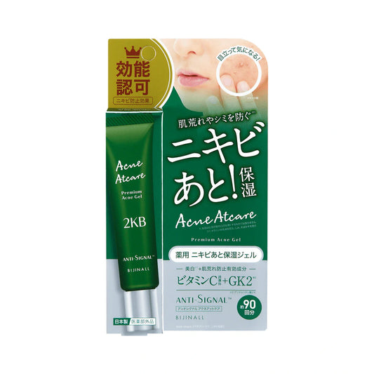Gel Anti Acne BIJINALL