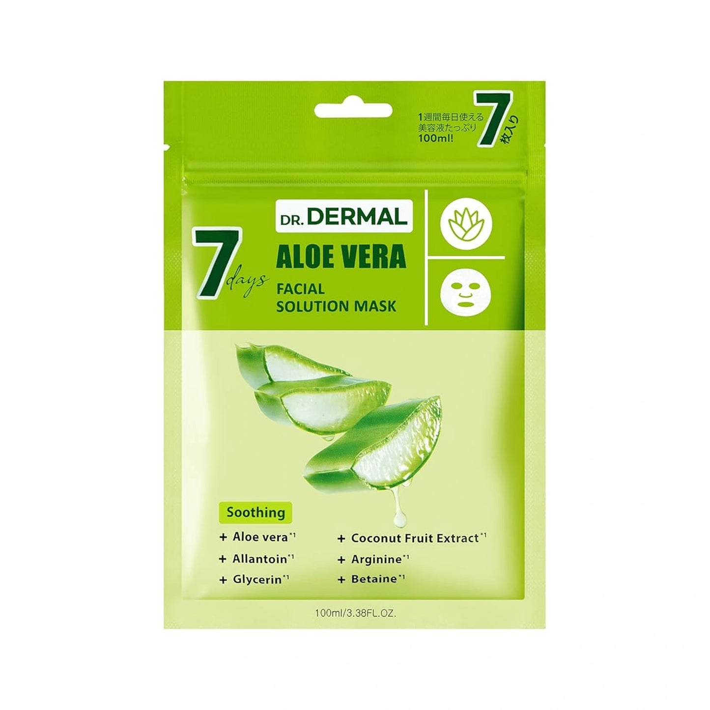 Mascarilla Facial Aloe Vera