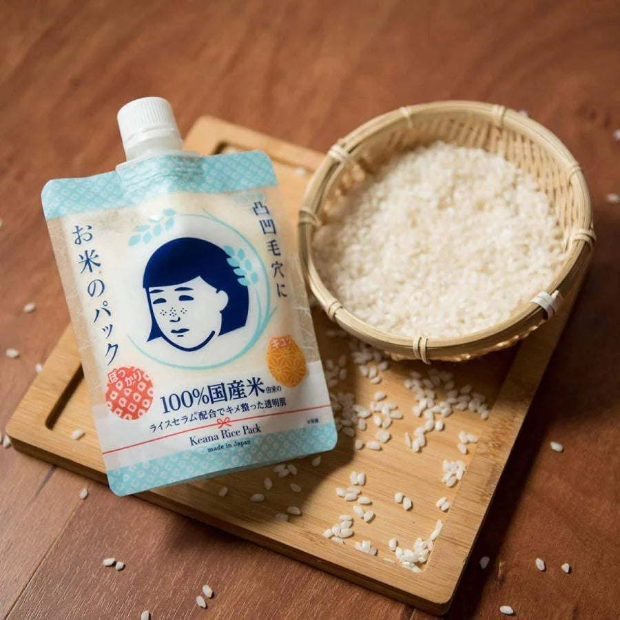 Mascarilla de Arroz Keana en Crema