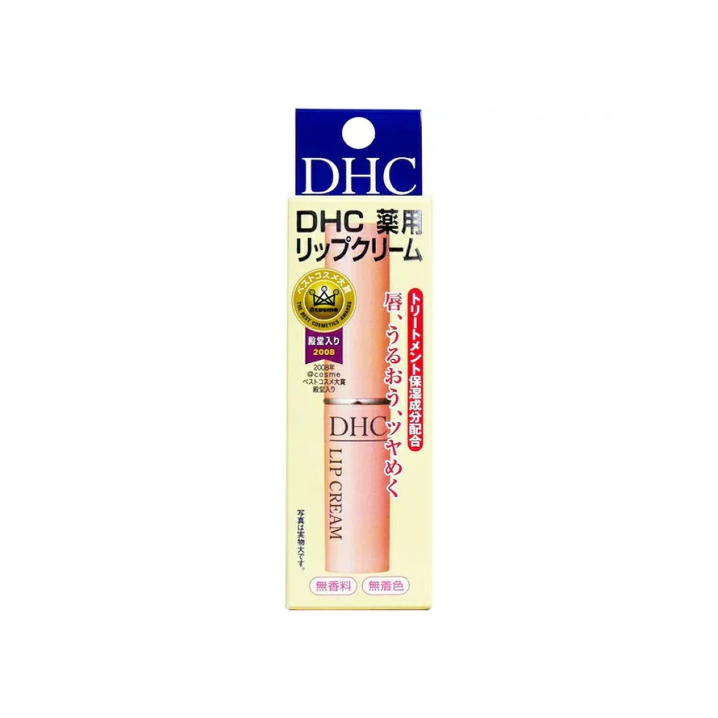 Balsamo Labial DHC