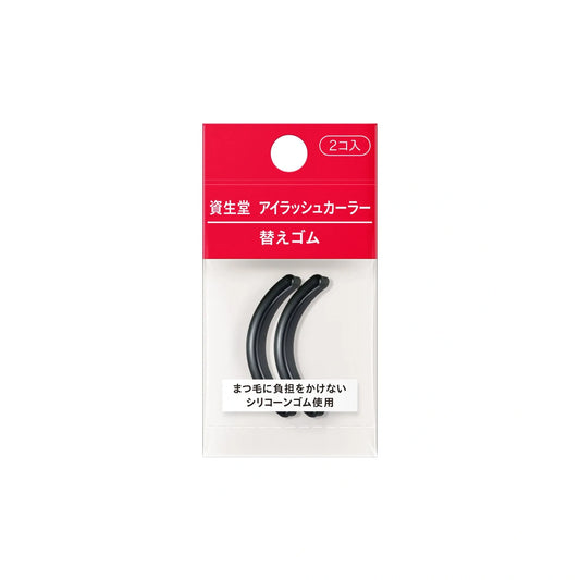 Repuestos de Enchinador Shiseido