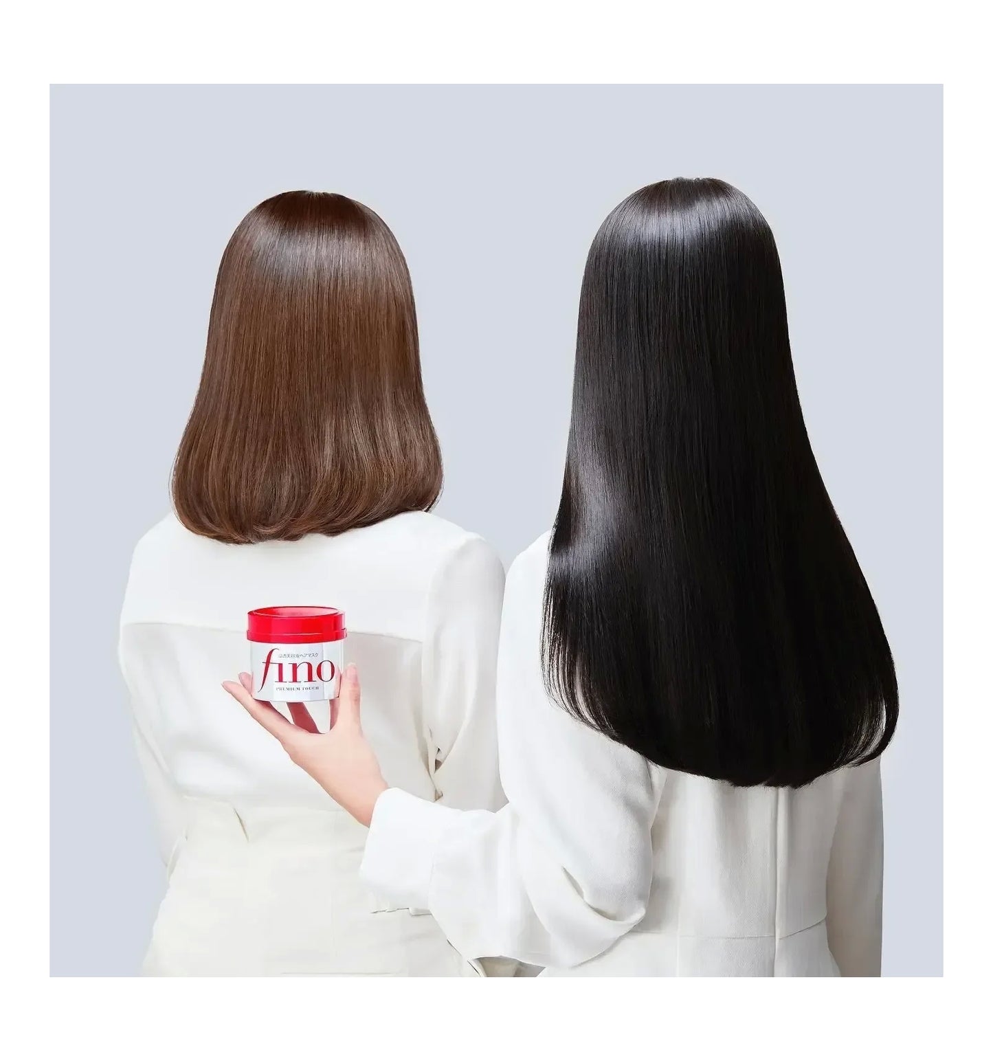 Mascarilla Capilar FINO- Shiseido