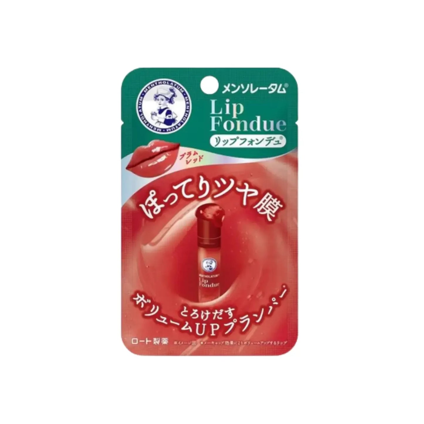 Balsamo Labial Mentholatum Rosa