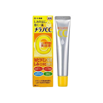 Serum Facial de Vitamina C