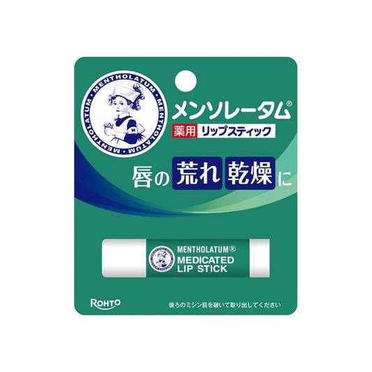 Balsamo Labial Mentholatum