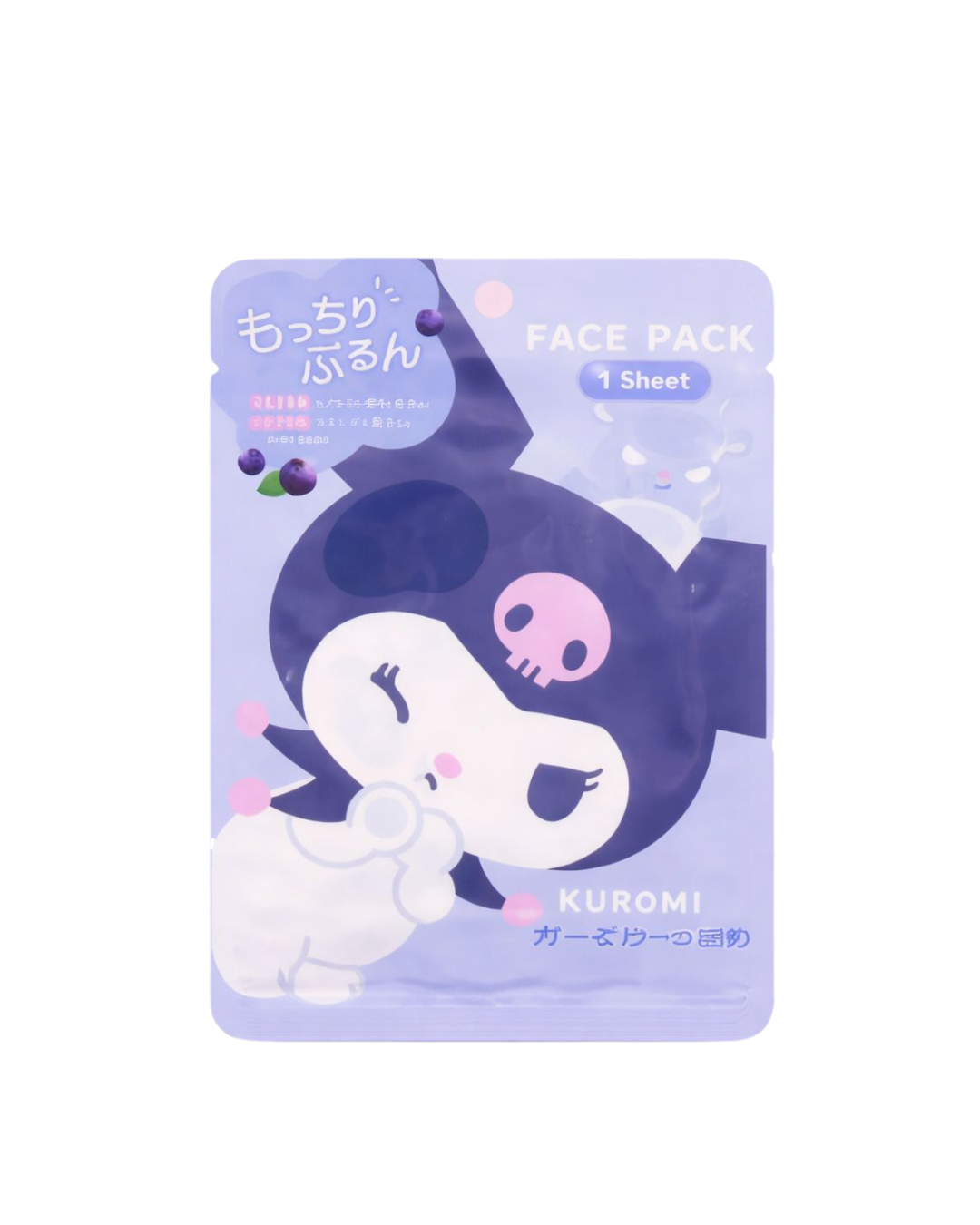 Mascarilla Facial Sanrio